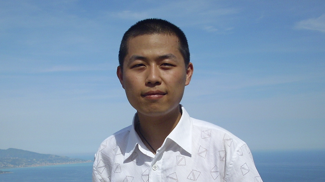 Yu Chen